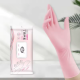 Disposable Gloves 30 pieces 